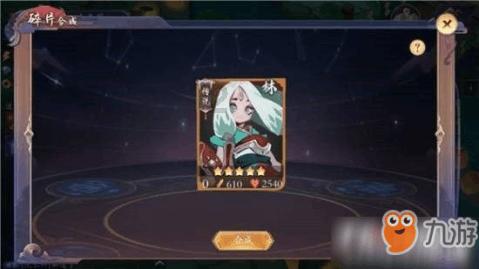 《幻兽帕鲁》开局基地选择攻略