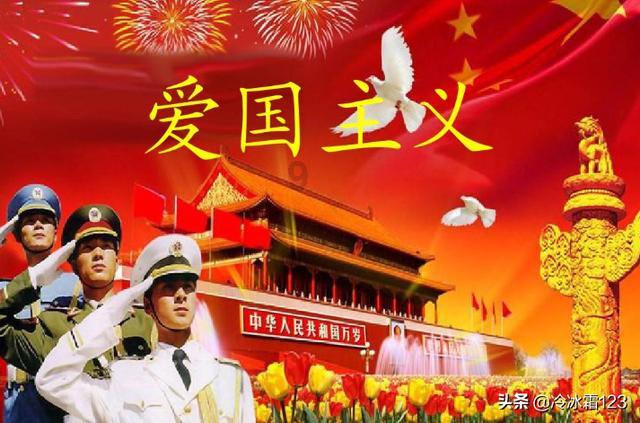 决战！平安京
