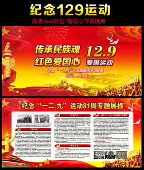 影视工厂