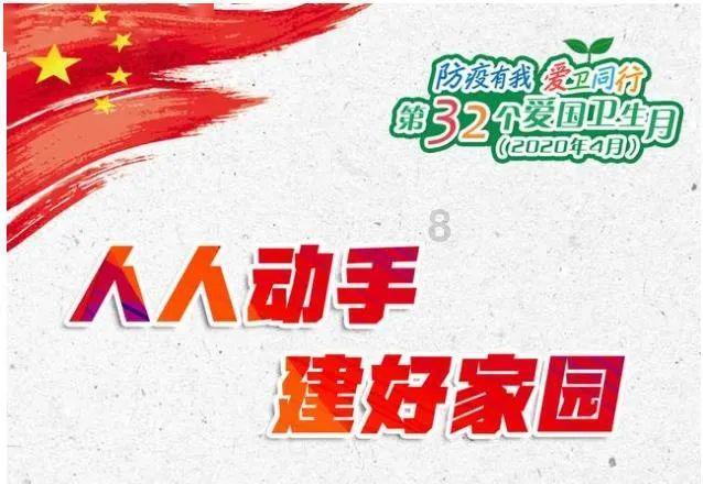 逃离受损的城堡