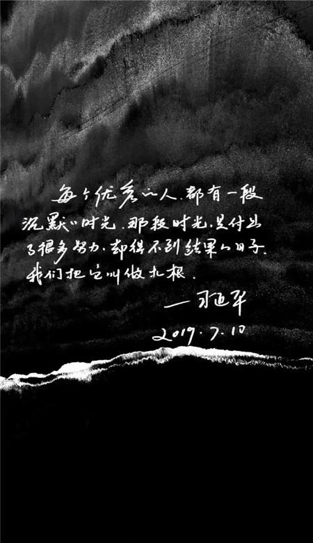 众神之宝